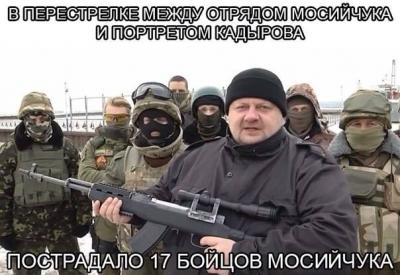 Прикрепленное изображение: 10405249_772605476146962_2107928756974412285_n.jpg